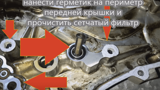 Как заменить цепь ГРМ на автомобиле Mazda3